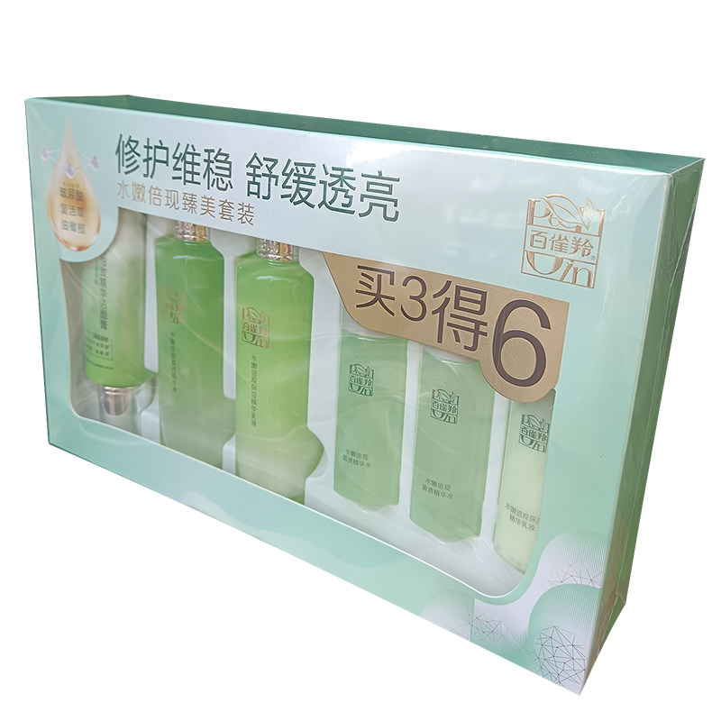 百雀羚补水保湿正常特价促销
