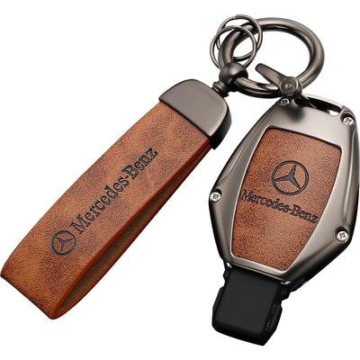 奔驰GLK300钥匙套老款C200L