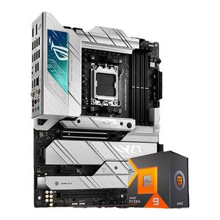 AMD锐龙5 7500F/7600X/9600X微星套装搭B650M迫击炮主板CPU套装