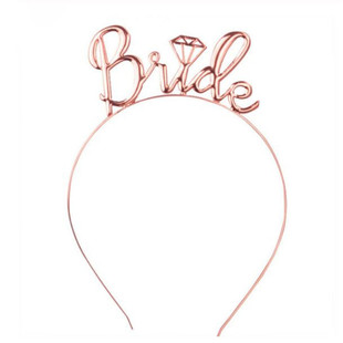 婚前聚会布置道具bride to be单身派对汽球拉花装扮Bridal shower