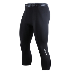 维动篮球紧身裤速干运动训练长裤男七分健身九分五分高弹力压缩裤