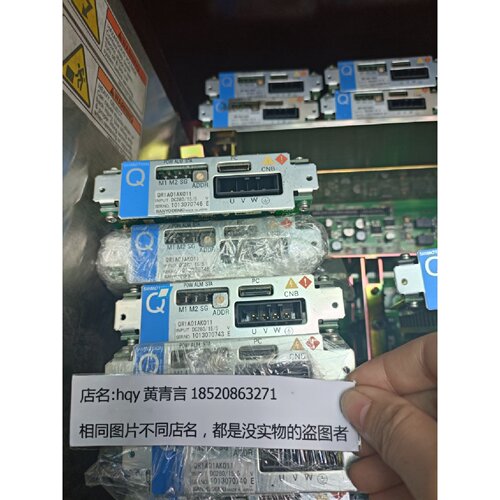 议价原装拆机川崎伺服包QR1A01AK011