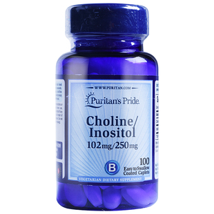 普丽普莱肌醇维生素b8胆碱肌醇片250mg100片成人inositol美国进口