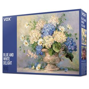 福思VOX拼图成年人900片Barbara芭芭拉静物花卉风景油画减压玩具