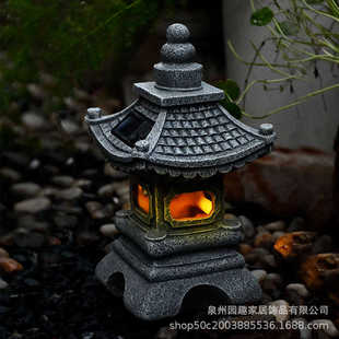 庭院石塔灯阳台布景 饰小夜灯摆件中式 太阳能灯日式 禅意宫灯花园装