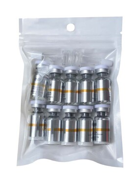 八万单位蓝铜肽冻干粉套盒抗皱