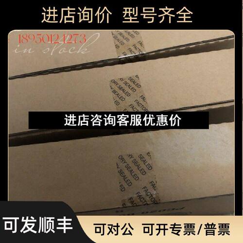 议价BENDER IRDH265R4  B91068081