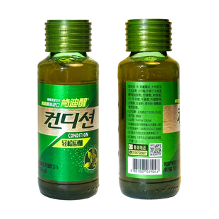 韩国原装进口肯迪醒饮料100ml*10瓶枳椇子玻璃瓶装商务应酬饮料