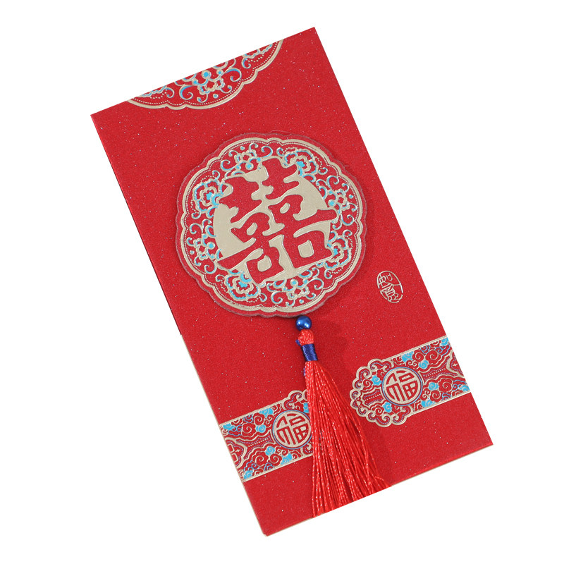 结婚红包利是封万元高档喜字喜字