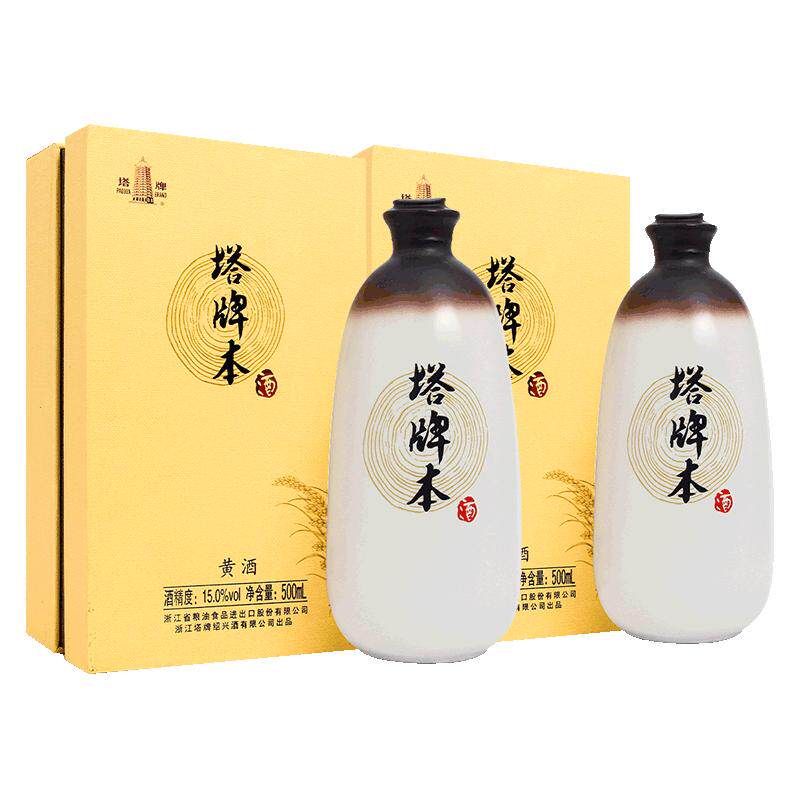 塔牌黄酒手工冬酿糯米绍兴特产