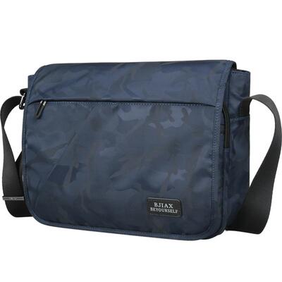 男士休闲单肩包大容量运动