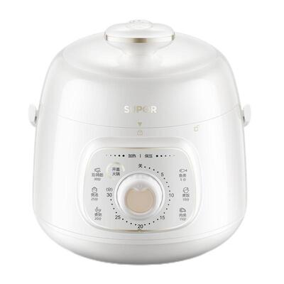 苏泊尔电压力锅小型1.8L