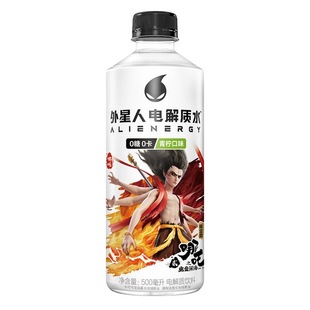 外星人电解质水500ml/瓶青柠白桃味运动健身电解质补水饮料