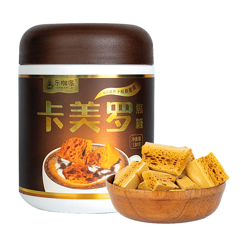 乐咖派卡美罗蜂窝糖焦糖块拿铁咖白砂糖包