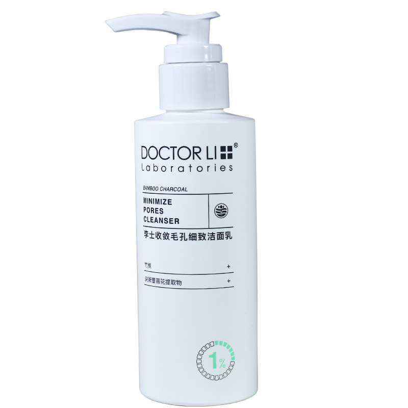 DOCTORLI/李医生收敛毛孔洁面乳