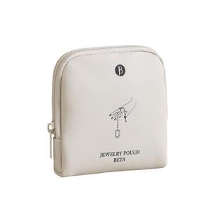 天纵皮质首饰包便携首饰包首饰盒文玩饰品收纳盒精致高档耳环手串