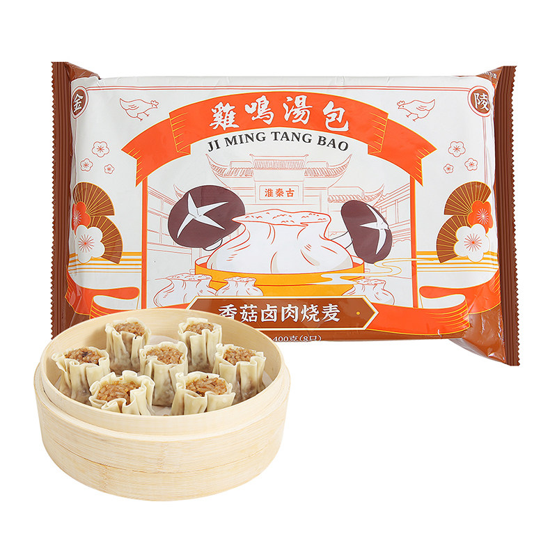 鸡鸣汤包香菇卤肉烧麦十三香龙虾烧麦烧卖南京早餐半成品速食