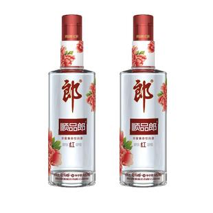 【年货节】郎酒 顺品郎红顺480 45度480ml*2瓶双支装 兼香型白酒