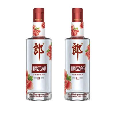 郎酒 顺品郎红顺480 45度480ml*2瓶双支装 浓酱兼香型白酒 口粮酒