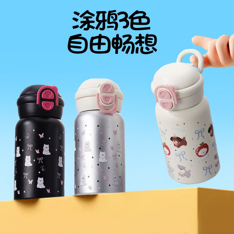 保温杯儿童双饮杯316高级奢礼品学生水杯杯高吸管轻颜不锈钢感值