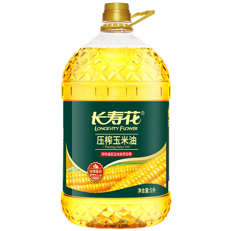 长寿花压榨玉米油5L非转基因烘焙