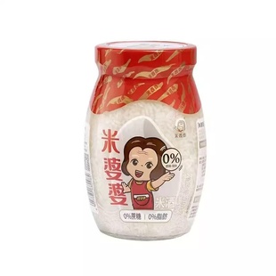 米婆婆米酒900g湖北孝感米酿酒糟廖槽农家自酿甜酒酒酿醪糟糯米酒