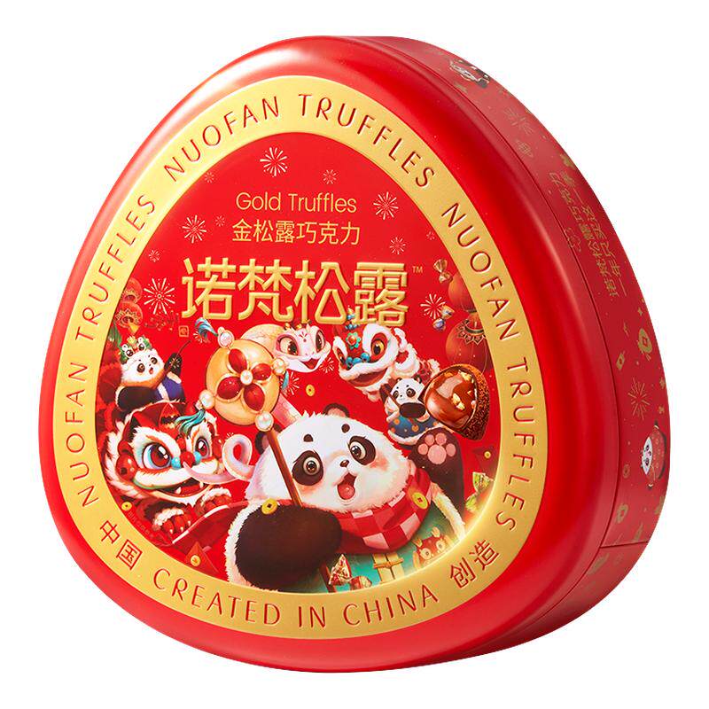 诺梵金松露巧克力官方旗舰店纯可可脂七夕节礼盒糖果教师节送礼