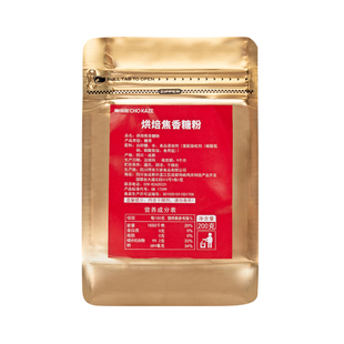 焦咔滋焦香烘焙糖粉焦糖曲奇饼干蛋糕烘培原料家用商用材料