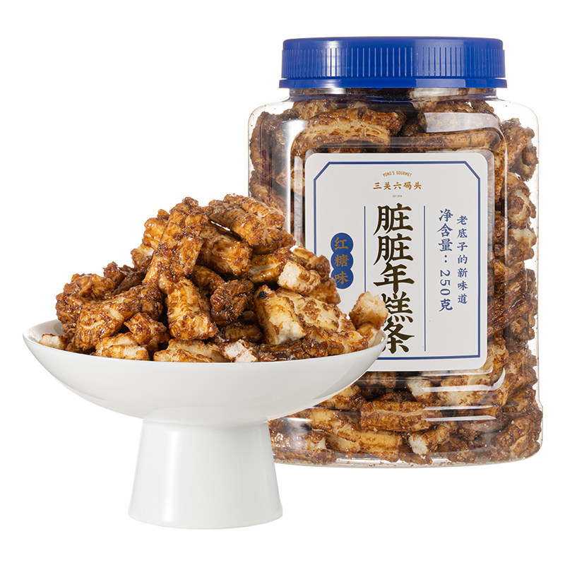 三关六码头脏脏年糕条