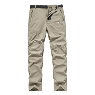 Calanbula正品户外冲锋裤男款徒步登山裤速干直筒梭织休闲长裤子@