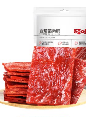 百草味香烤猪肉脯红润诱人150g