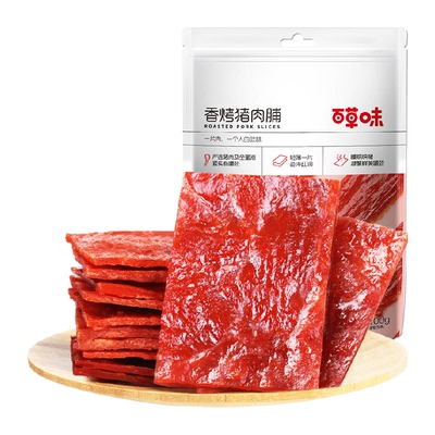 百草味香烤猪肉脯红润诱人150g