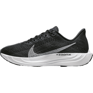 Nike/耐克官方正品Pegasus Plus女士缓震运动跑步鞋FQ7261-002