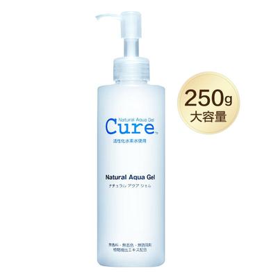 cure日本敏感肌可用去角质凝胶