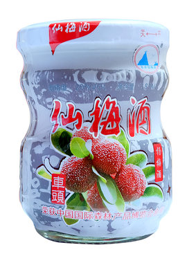 台州仙居杨梅杯装仙梅酒整箱24瓶