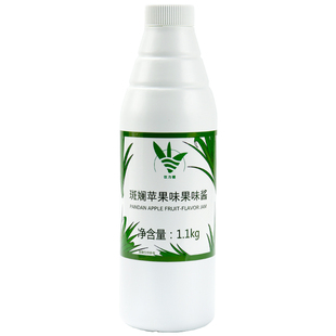 斑斓果味酱2.2斤 生椰斑斓奈雪同款奶茶店专用原料斑斓叶糖浆商用