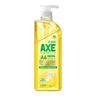 【推荐】AXE斧头牌玻尿酸护肤洗洁精家用食品 小瓶果蔬剂旗舰店