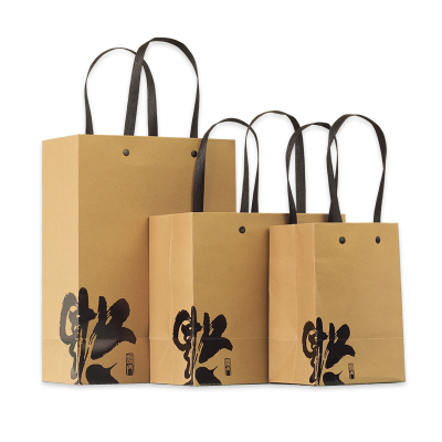 新款牛皮纸手提袋加厚