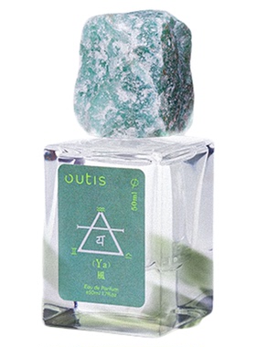 Outis毋名风元素淡香水小众男女持久留香中性私藏纪念日礼物50ml