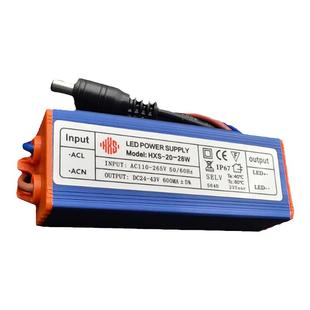 led驱动电源平板灯镇流器恒流driver整流变压器6W12W20W28W42W48W