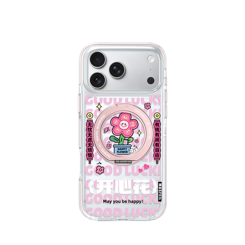 ZHIZHE×天天开心花适用iPhone17Promax手机壳新款ip15磁吸带支架Go8苹果16Pro保护套支点透明高级感13pm女