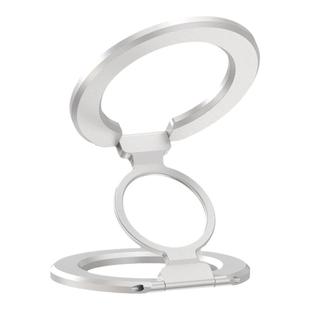 幽浮双面magsafe磁吸手机支架桌面可折叠超强磁力苹果磁吸环支架