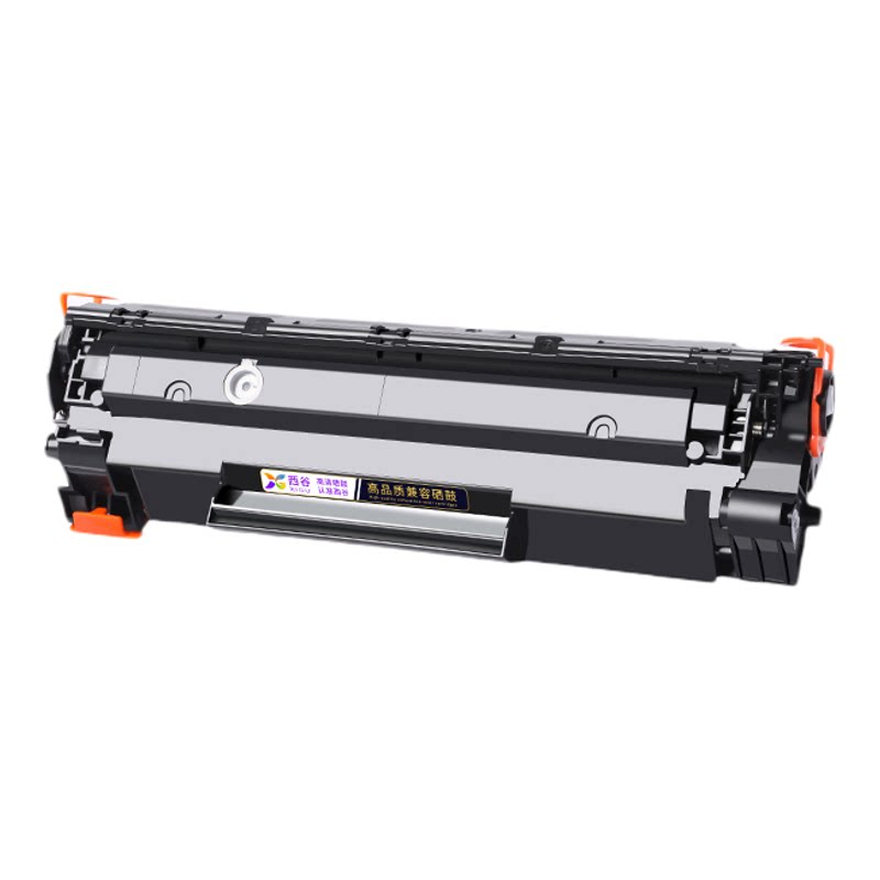 适用惠普388A硒鼓M126A打印机