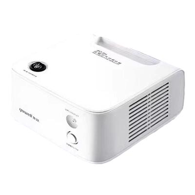 【院线同款】403H轻音雾化效果好