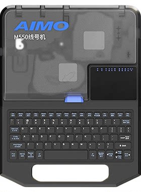 爱墨线号机M550E/M550A号码管梅花管PVC套管  M660替代MAX线号机
