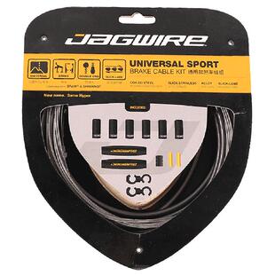 Jagwire山地公路车佳威加长线管折叠自行车变速刹车线速联Shimano