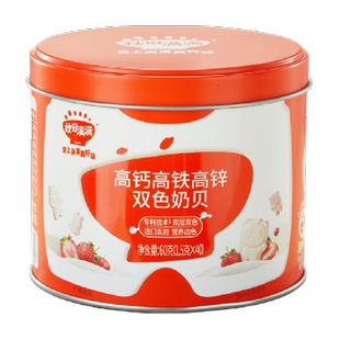 秋田满满高钙高铁高锌奶贝无白砂糖添加3岁以上儿童零食营养奶贝