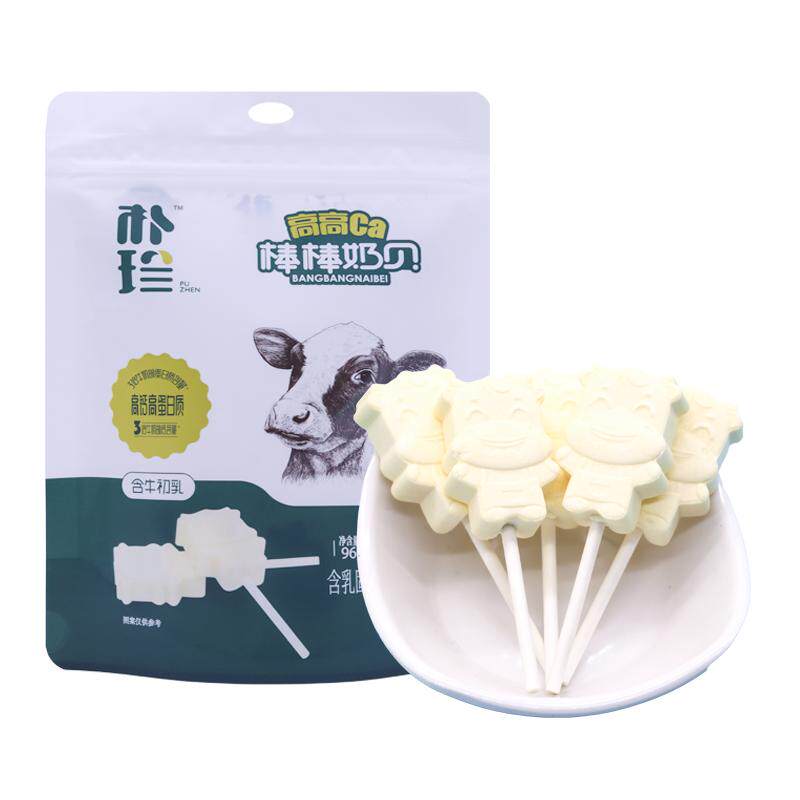 朴珍高钙牛初乳棒棒奶贝儿童奶片
