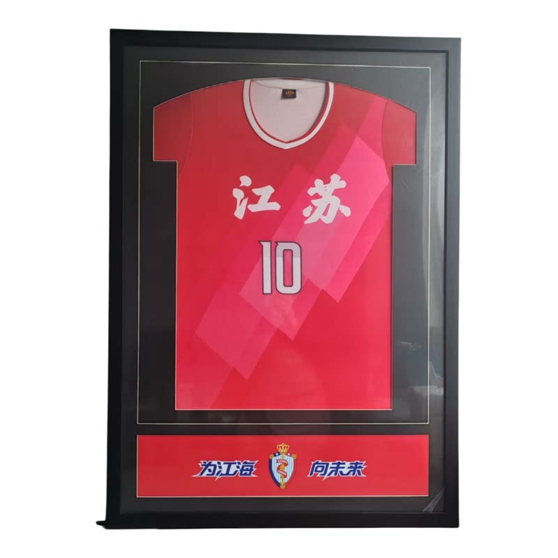 实木足球服篮球服展示画框