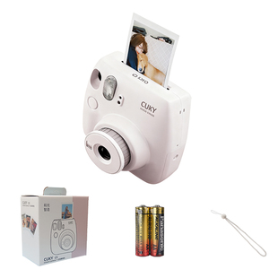 可喜CUKY一次成像相机C9新款拍立得迷你mini同款学生礼物可爱相纸